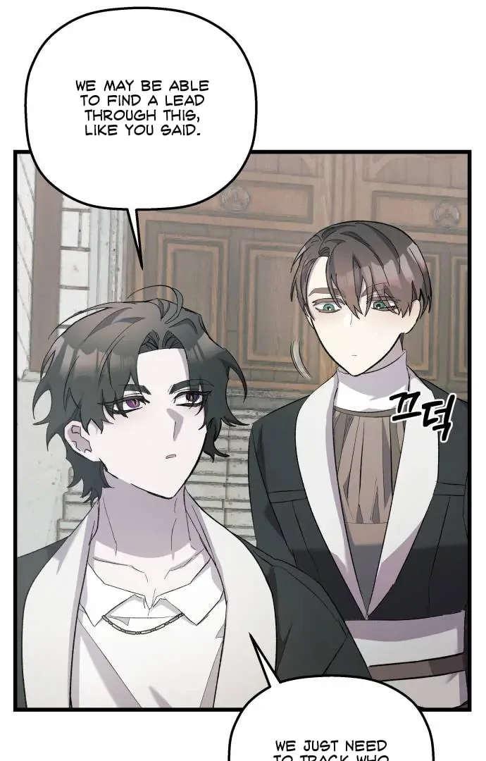 Longing and Lies Chapter 16 page 8