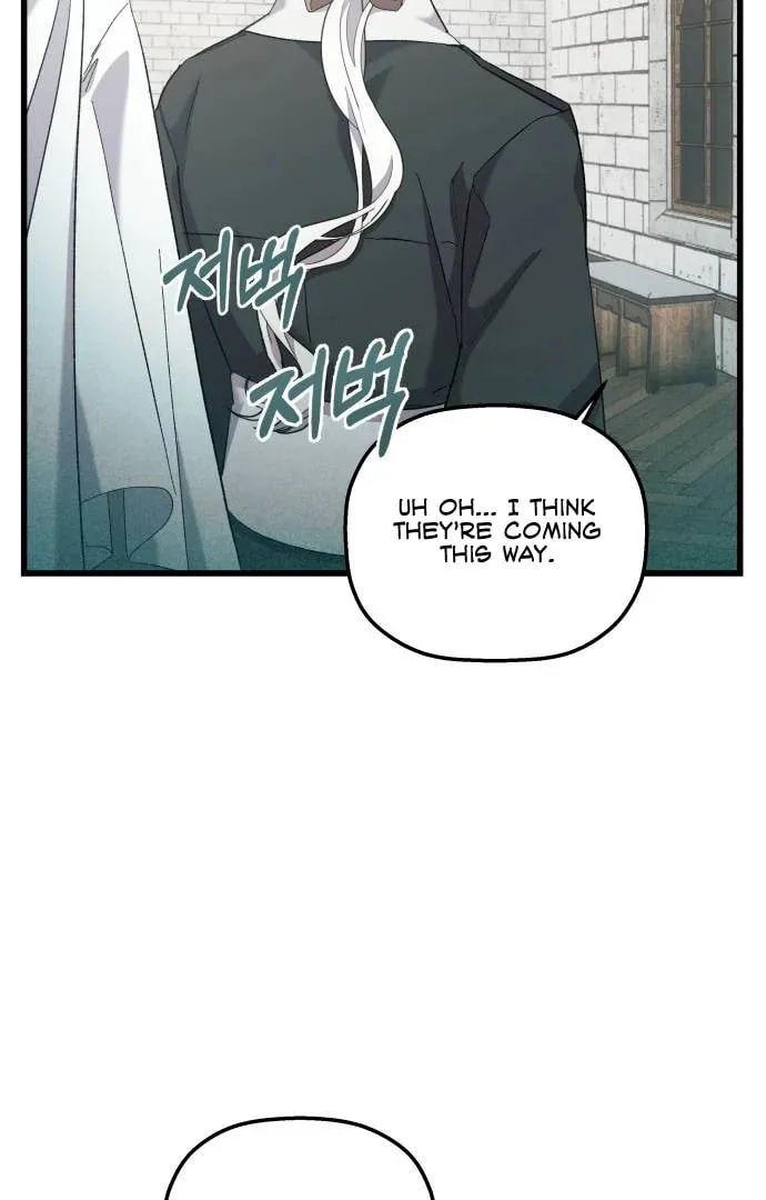 Longing and Lies Chapter 16 page 3