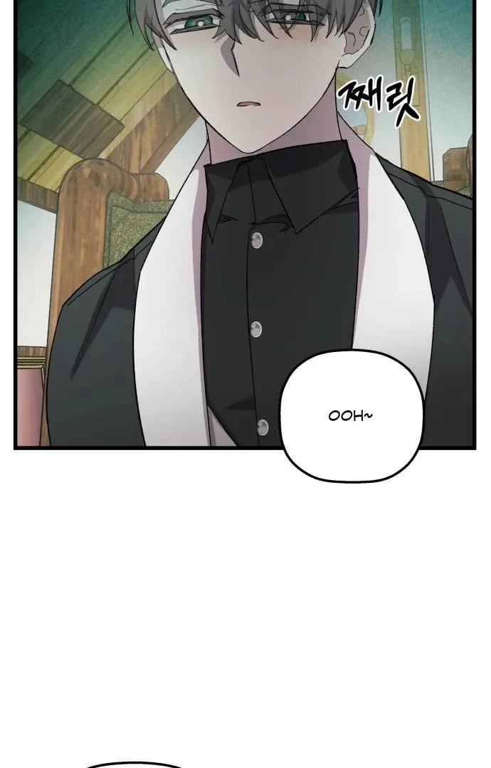 Longing and Lies Chapter 16 page 22