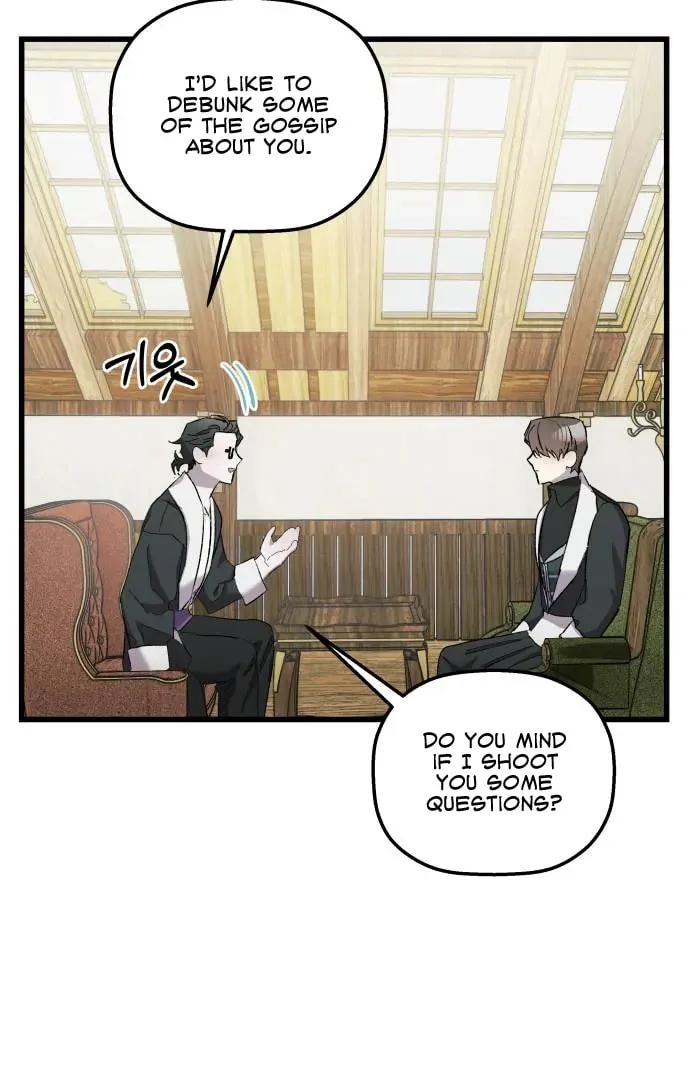 Longing and Lies Chapter 16 page 18