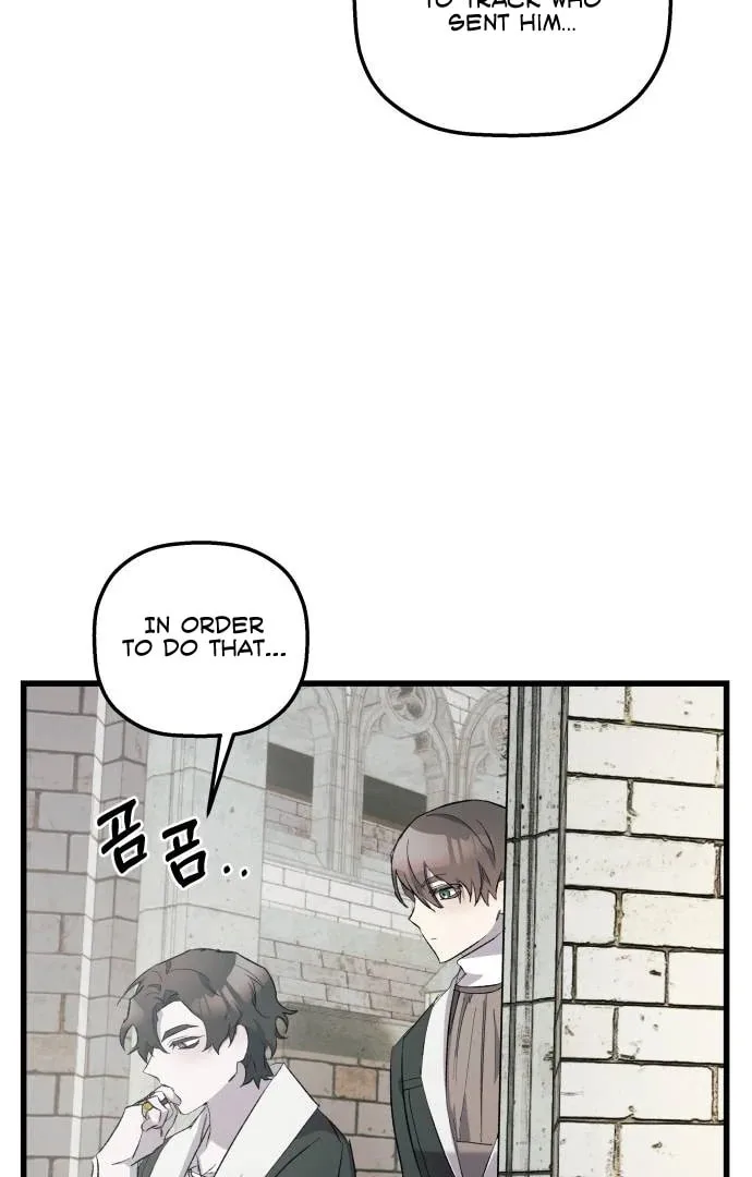 Longing and Lies Chapter 16 page 9