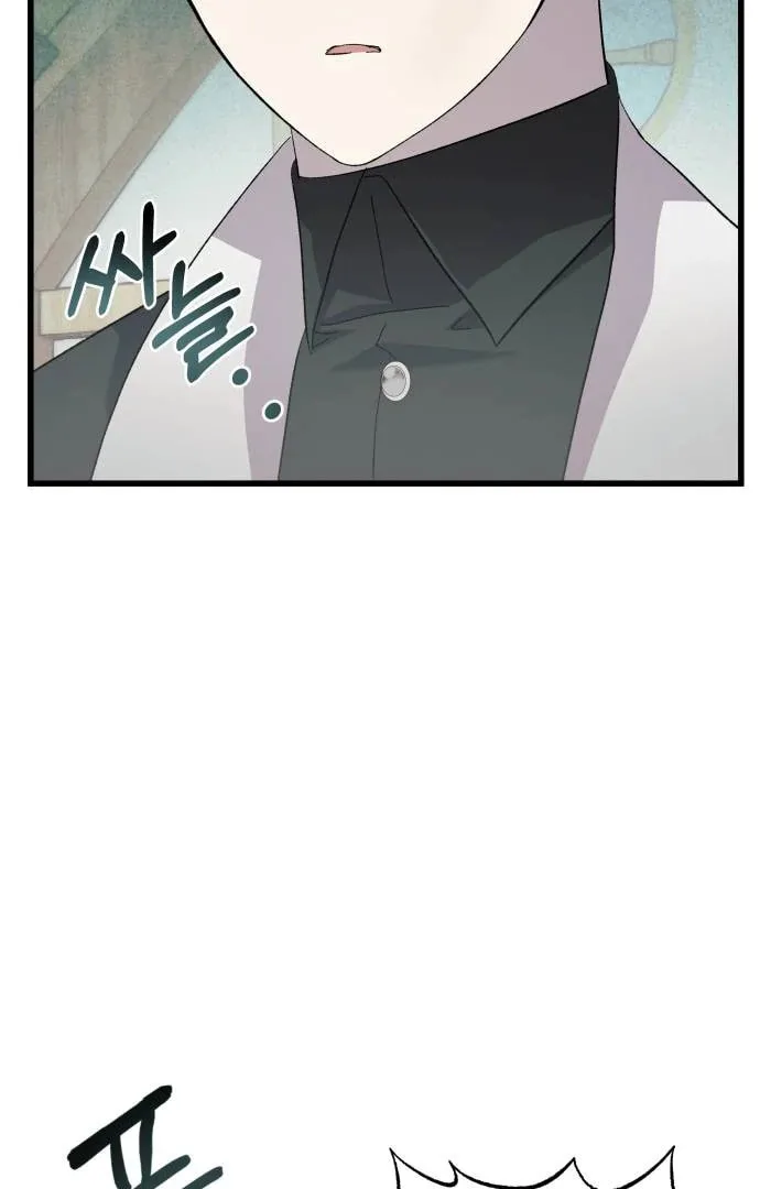 Longing and Lies Chapter 16 page 38