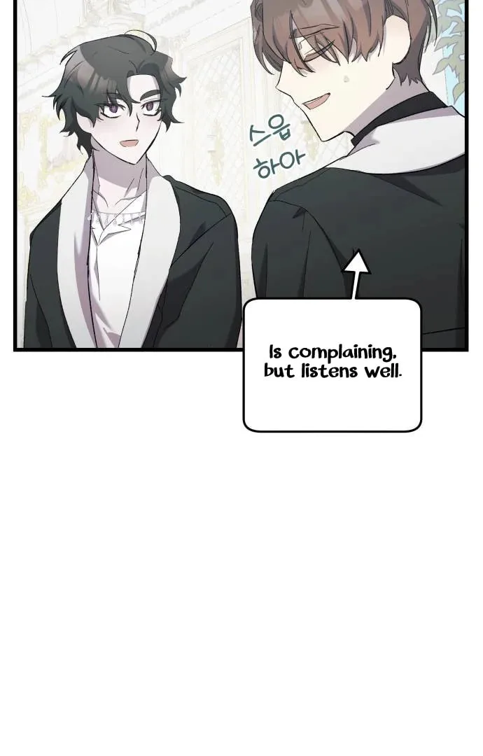 Longing and Lies Chapter 16 page 45