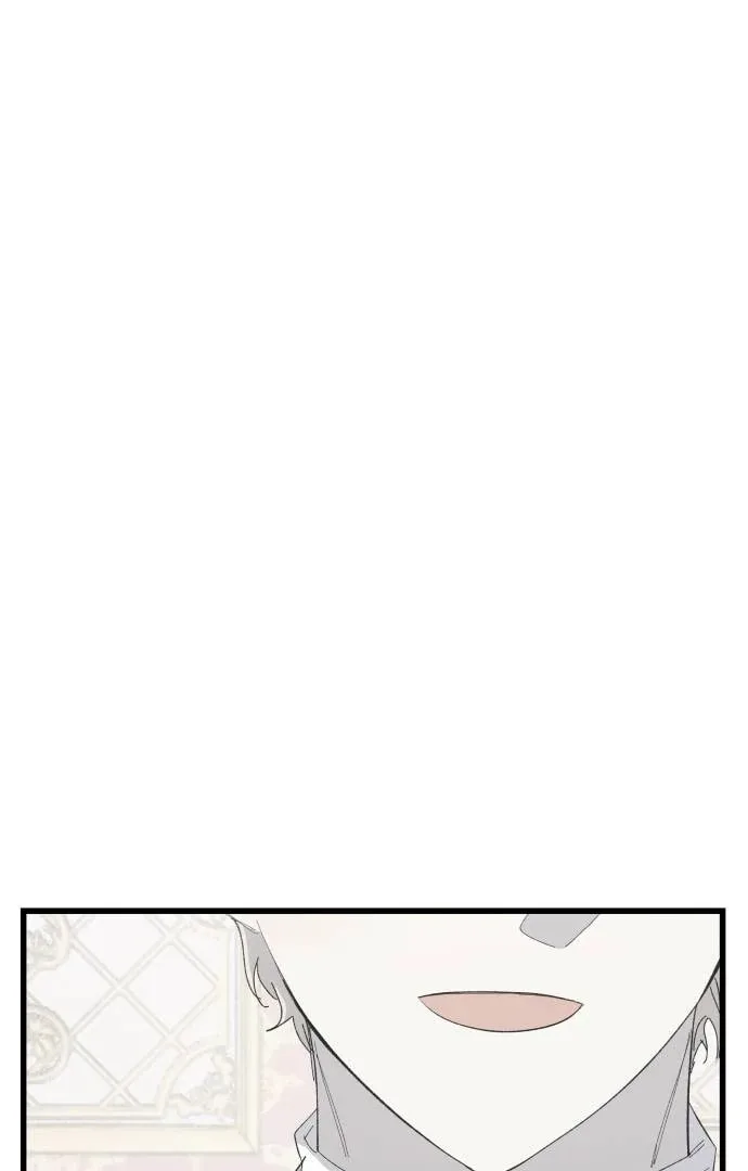 Longing and Lies Chapter 16 page 47