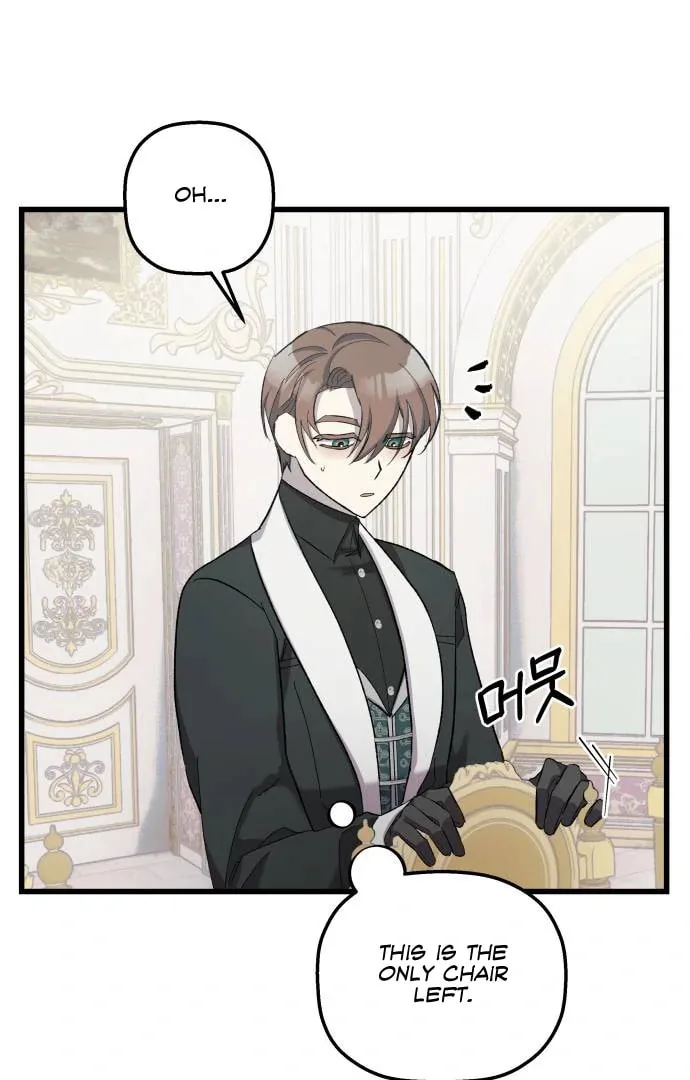 Longing and Lies Chapter 16 page 53