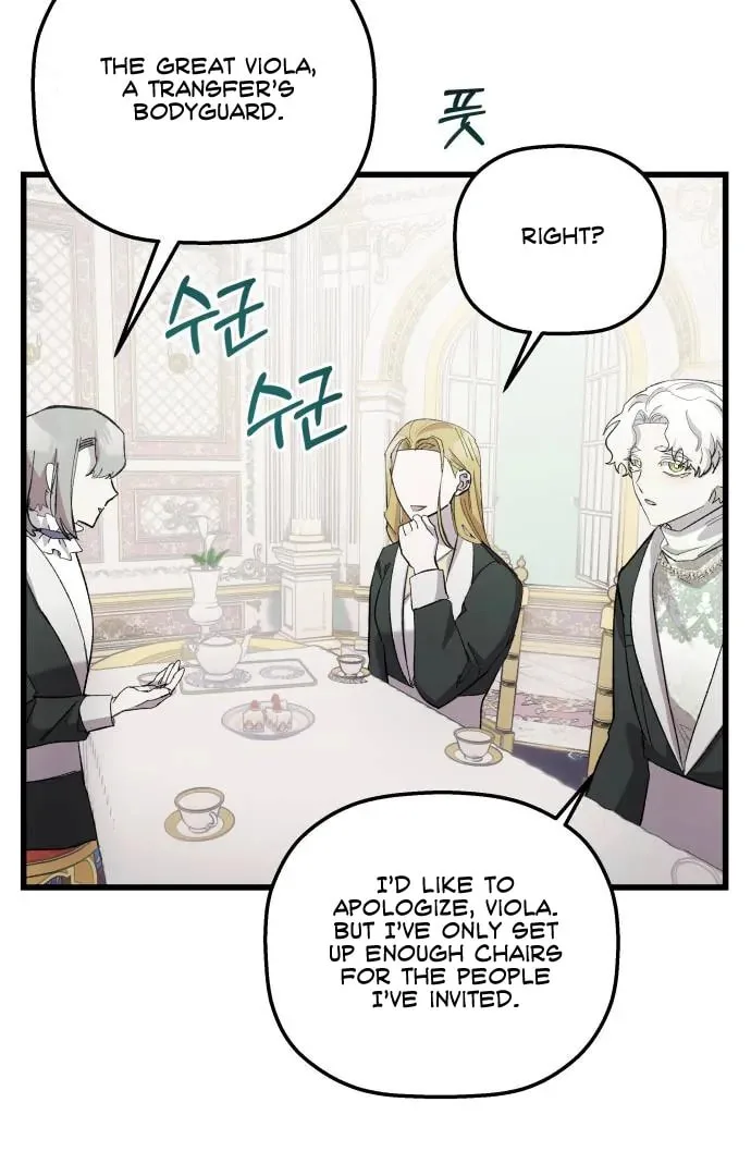 Longing and Lies Chapter 16 page 60