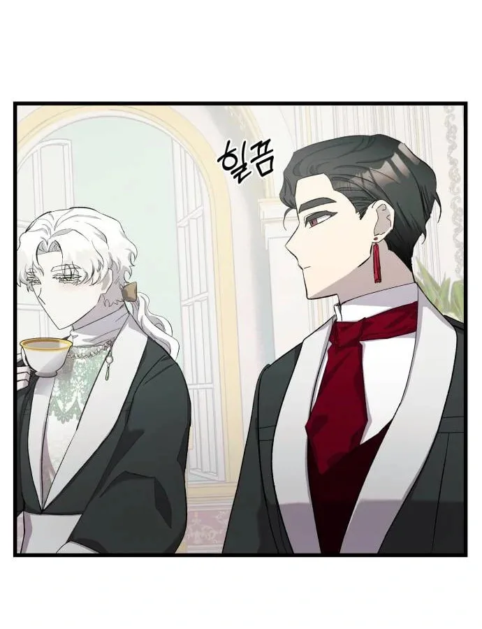 Longing and Lies Chapter 16 page 109