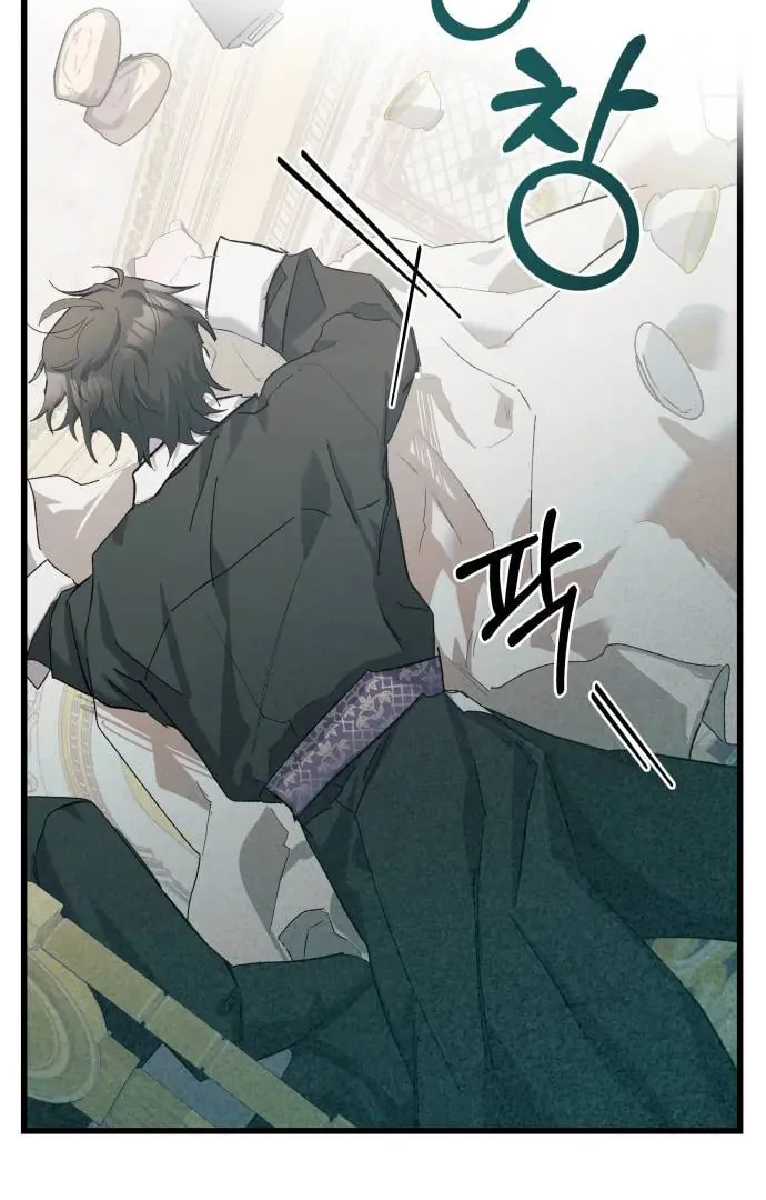 Longing and Lies Chapter 16 page 115