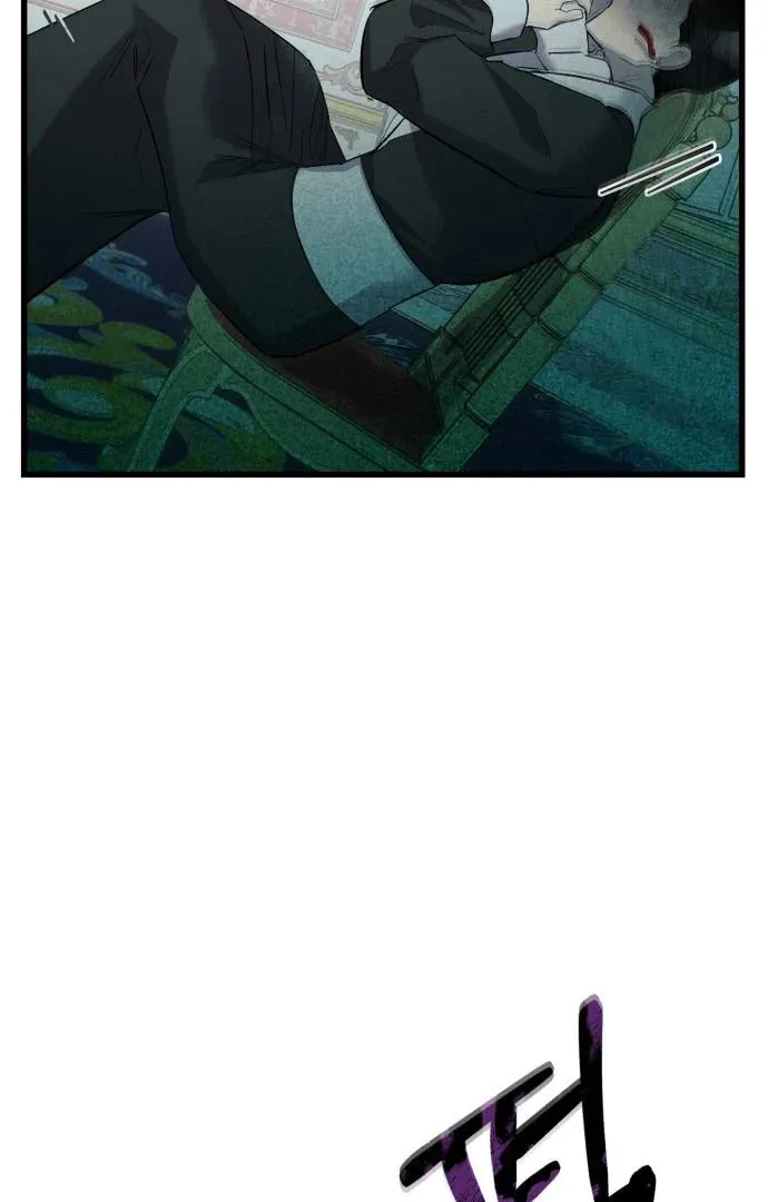 Longing and Lies Chapter 16 page 122