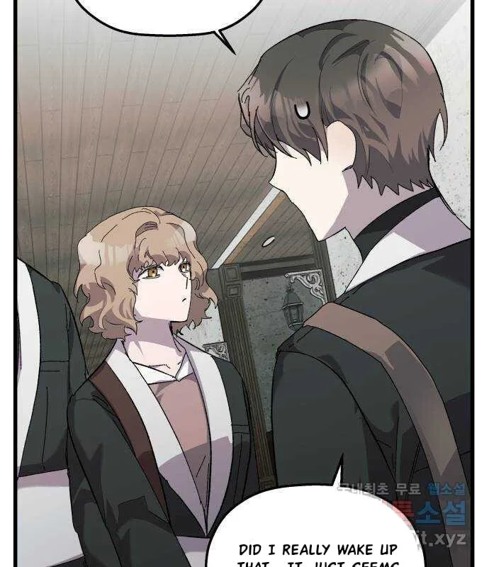 Longing and Lies Chapter 18 page 23
