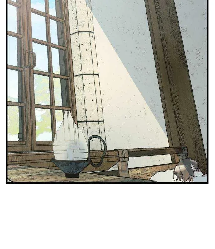 Longing and Lies Chapter 18 page 3