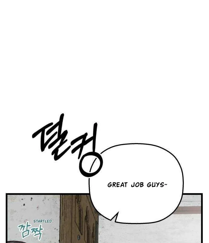 Longing and Lies Chapter 18 page 16