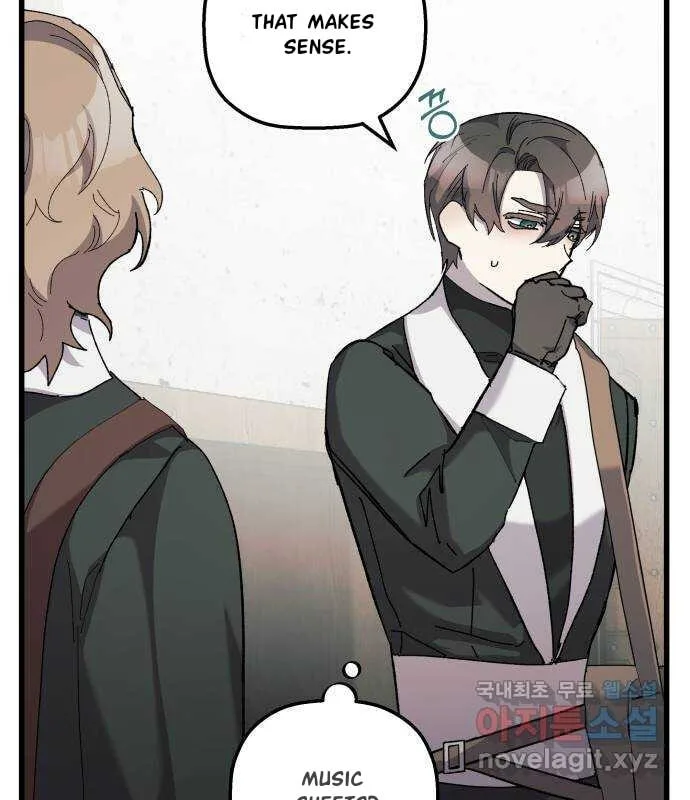 Longing and Lies Chapter 18 page 27