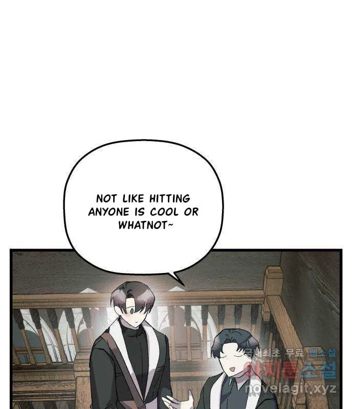 Longing and Lies Chapter 18 page 55