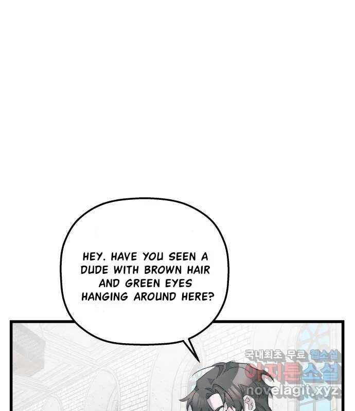Longing and Lies Chapter 18 page 71