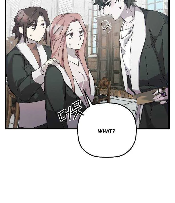 Longing and Lies Chapter 18 page 72