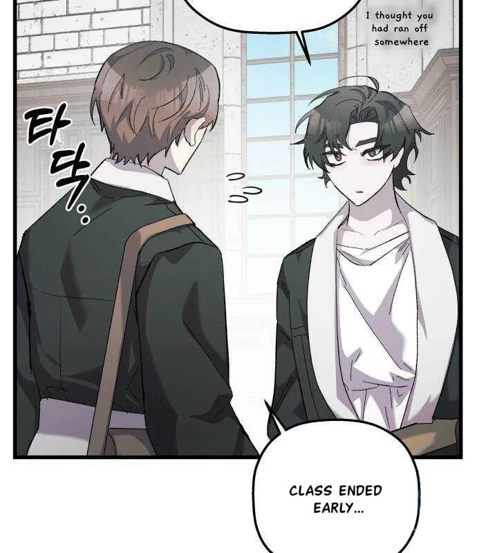 Longing and Lies Chapter 18 page 77