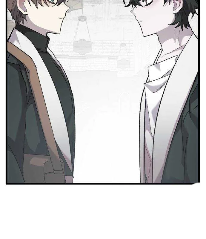 Longing and Lies Chapter 18 page 83