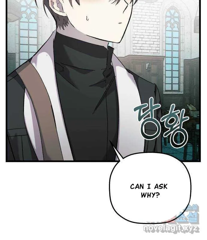 Longing and Lies Chapter 18 page 85