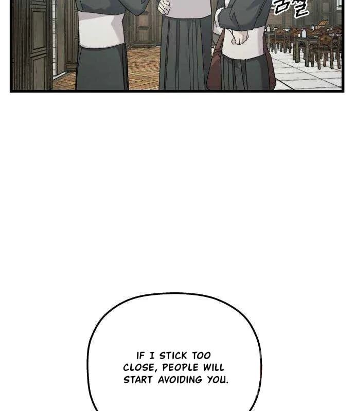 Longing and Lies Chapter 18 page 89