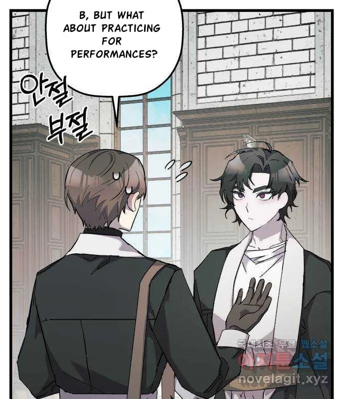 Longing and Lies Chapter 18 page 99