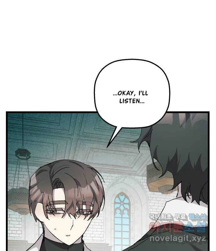 Longing and Lies Chapter 18 page 109