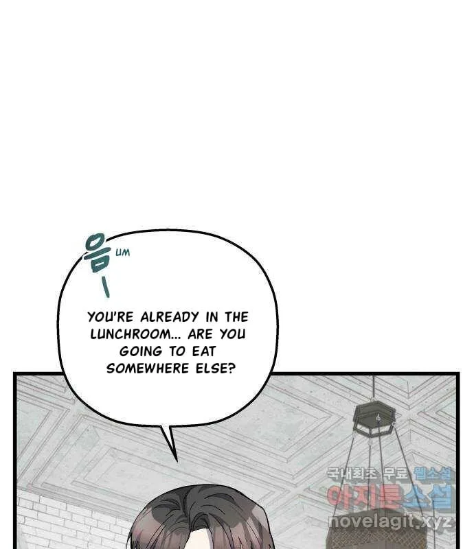 Longing and Lies Chapter 18 page 111