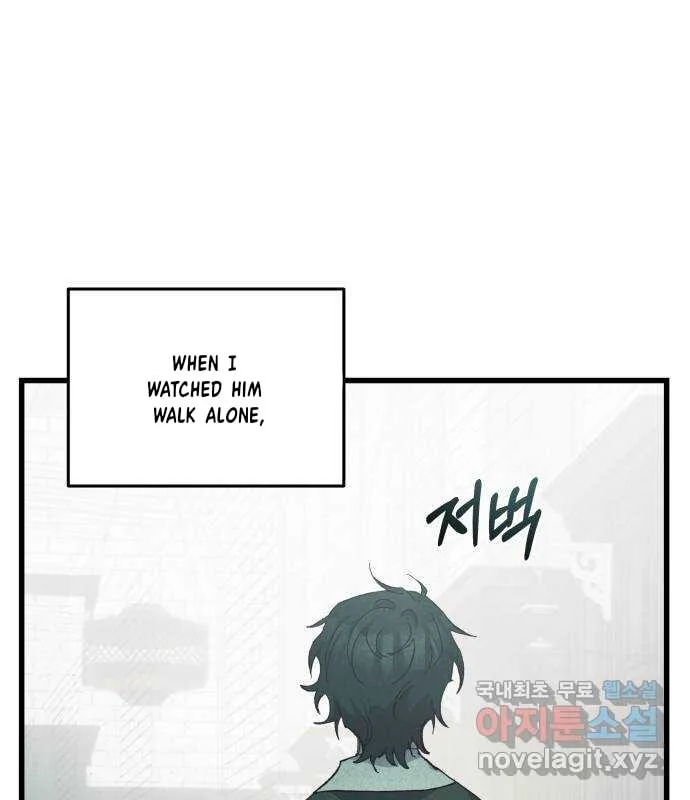 Longing and Lies Chapter 18 page 117