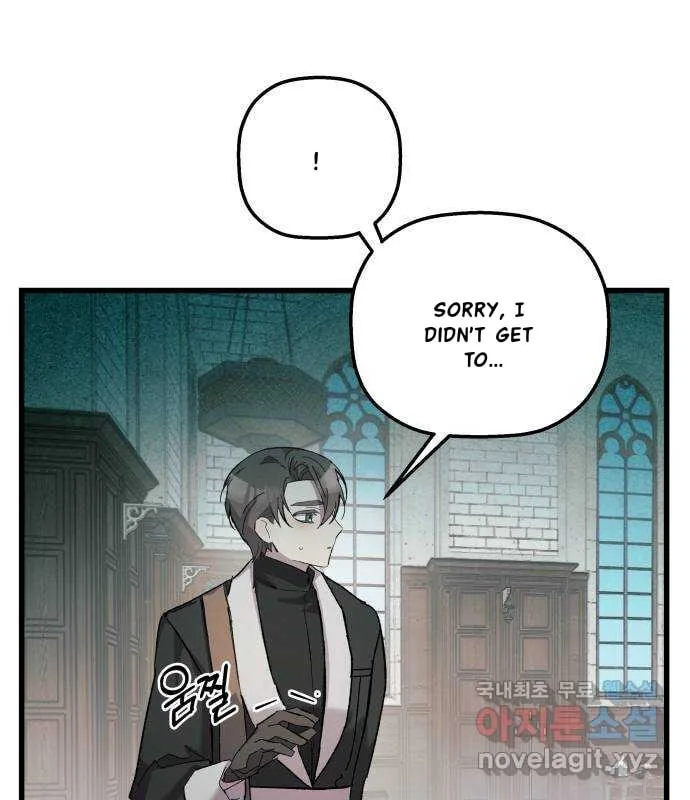 Longing and Lies Chapter 18 page 121