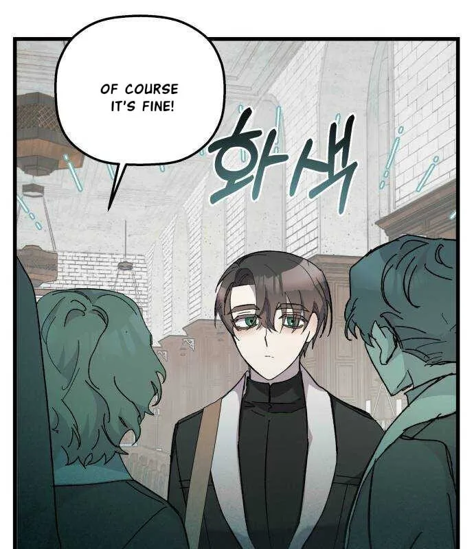 Longing and Lies Chapter 18 page 130