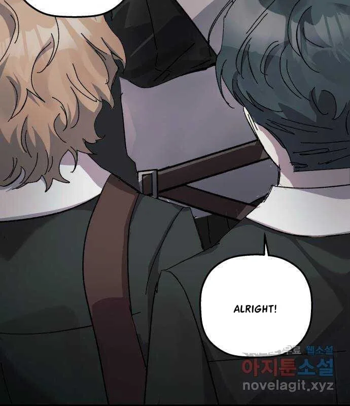 Longing and Lies Chapter 18 page 139