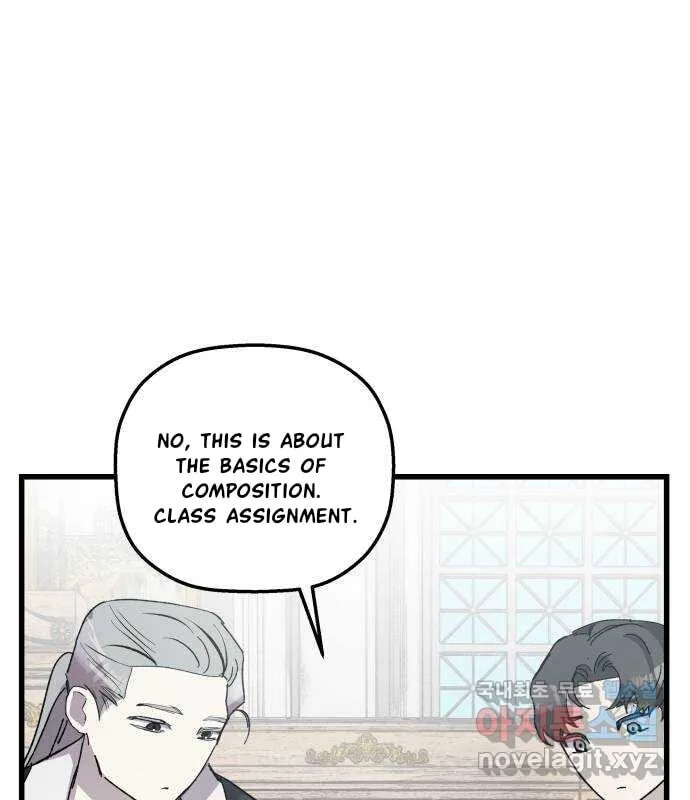 Longing and Lies Chapter 19 page 7