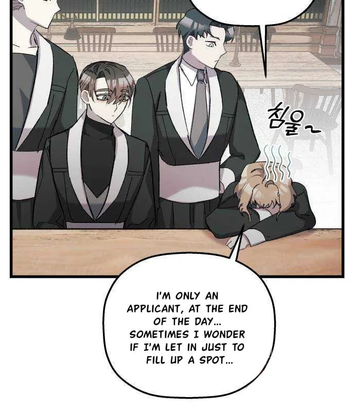 Longing and Lies Chapter 19 page 17