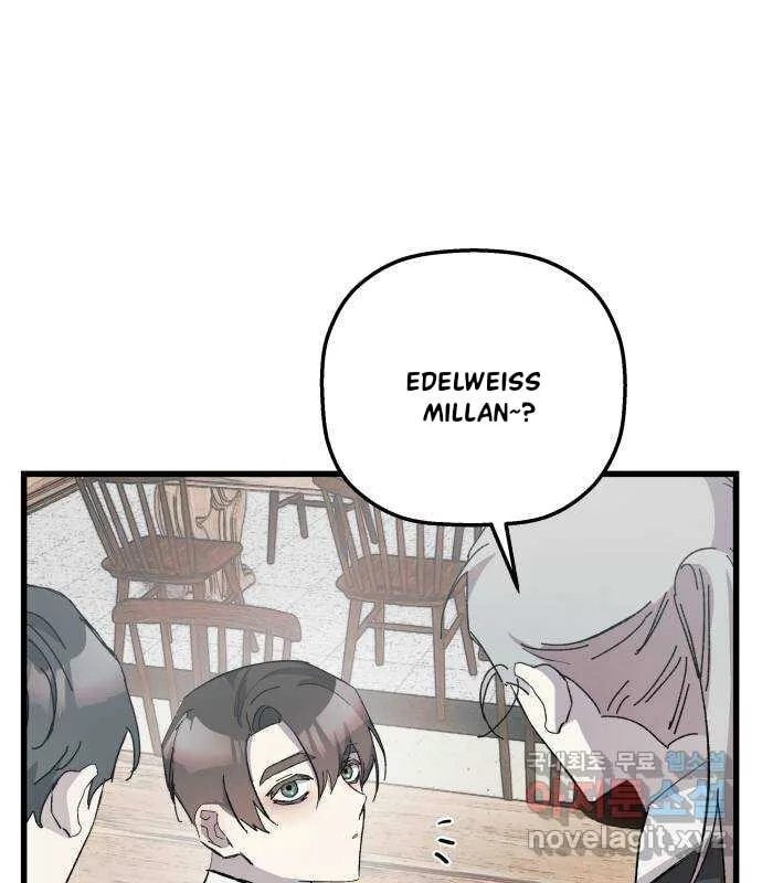 Longing and Lies Chapter 19 page 5