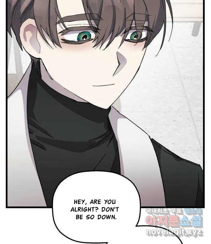 Longing and Lies Chapter 19 page 19