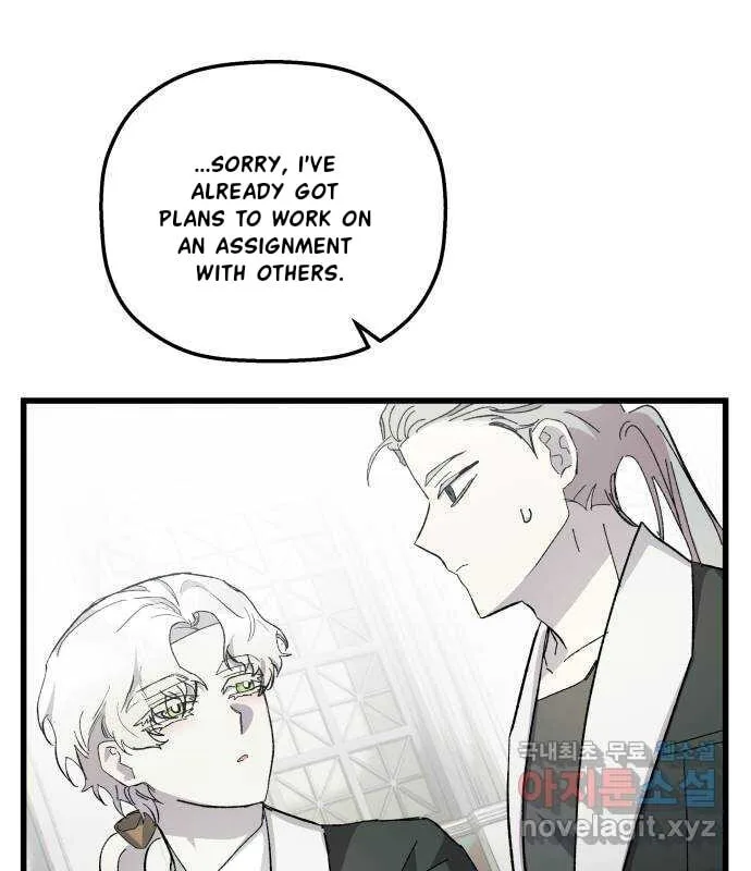 Longing and Lies Chapter 19 page 49