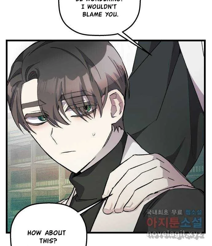Longing and Lies Chapter 19 page 69