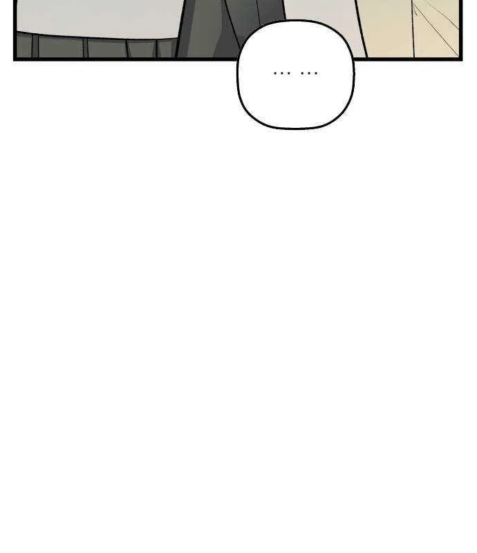 Longing and Lies Chapter 19 page 76