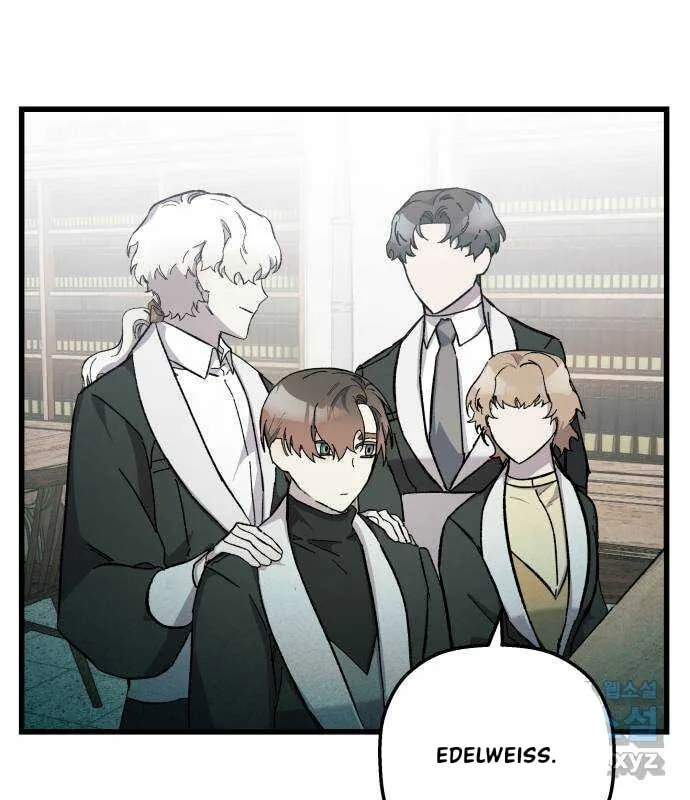 Longing and Lies Chapter 19 page 77