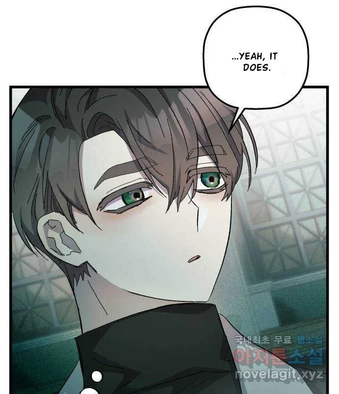 Longing and Lies Chapter 19 page 81