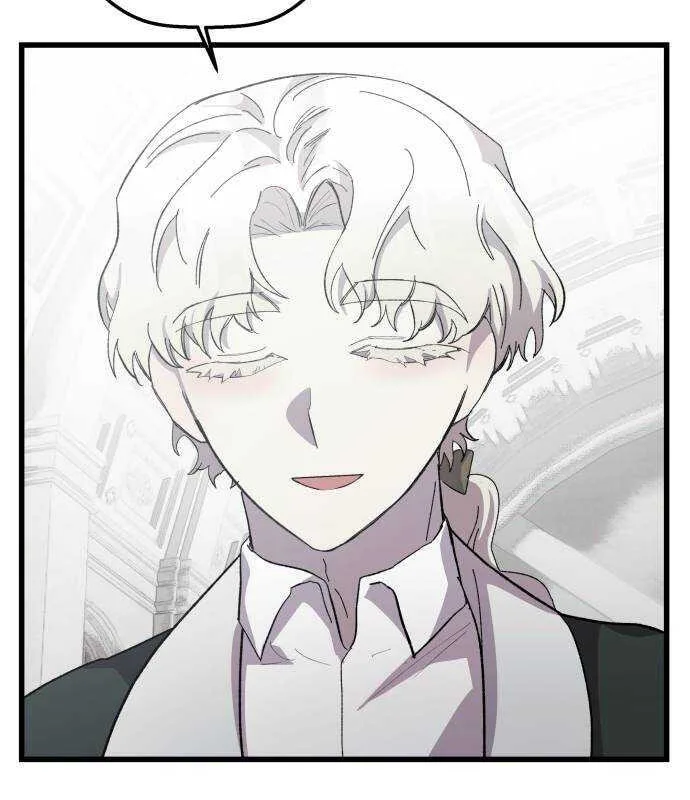 Longing and Lies Chapter 19 page 92