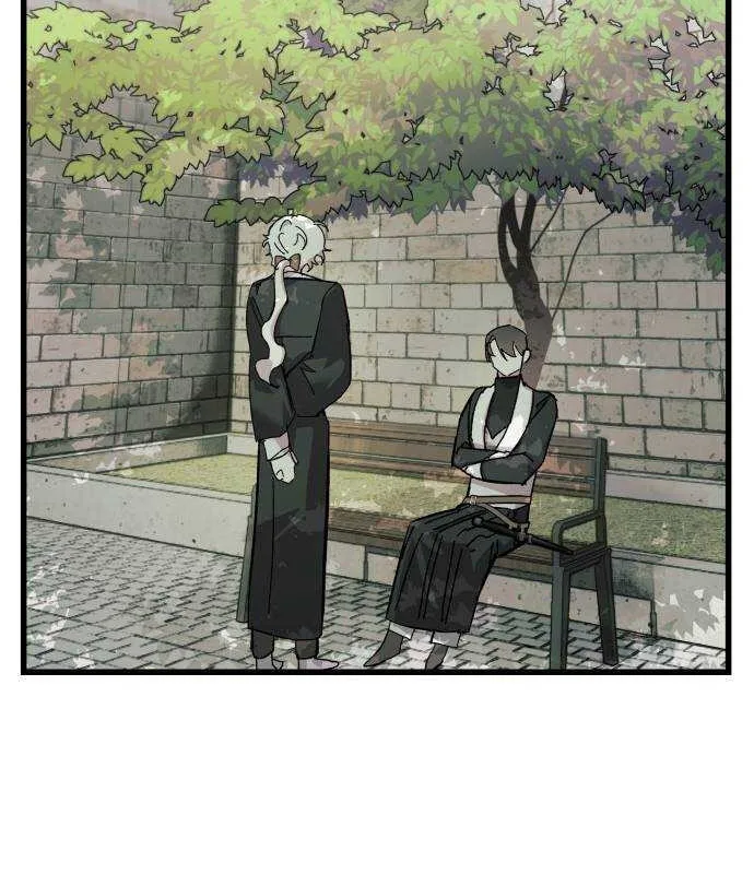 Longing and Lies Chapter 19 page 95