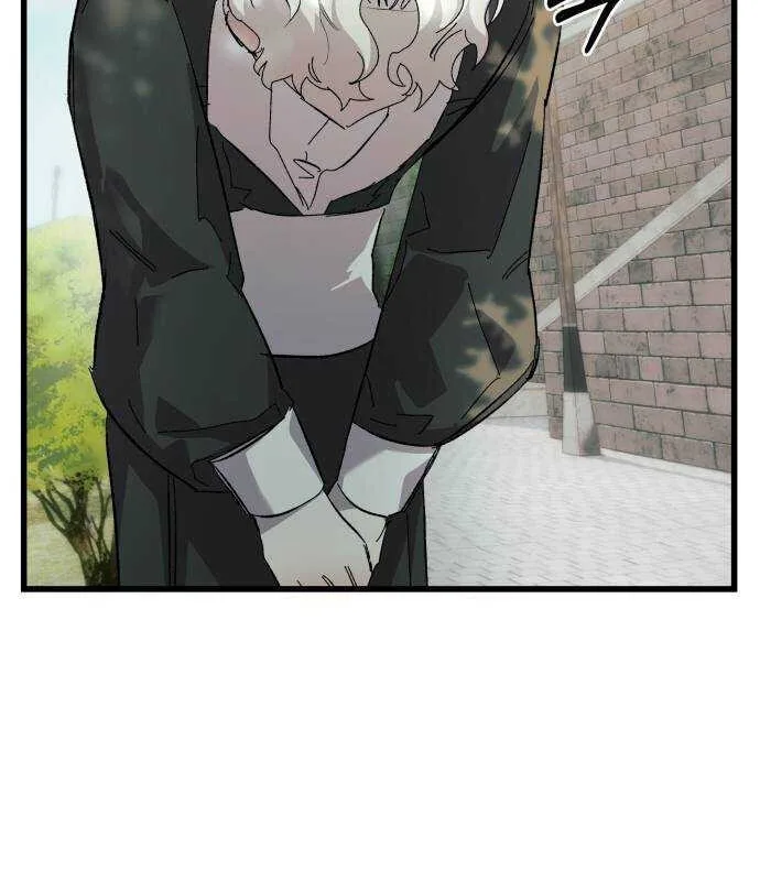 Longing and Lies Chapter 19 page 101