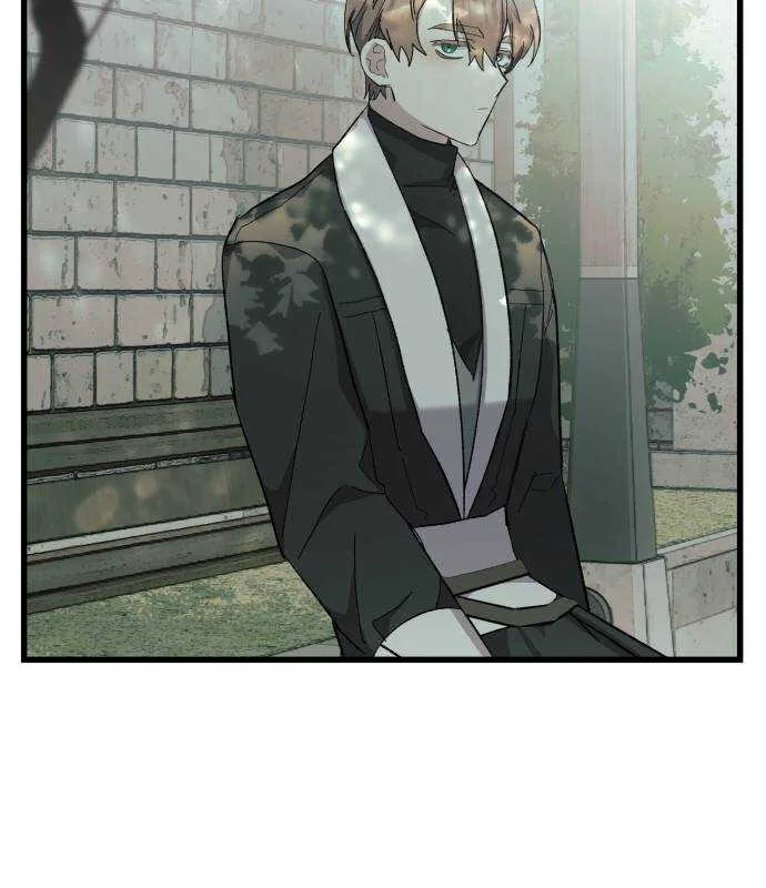 Longing and Lies Chapter 19 page 115