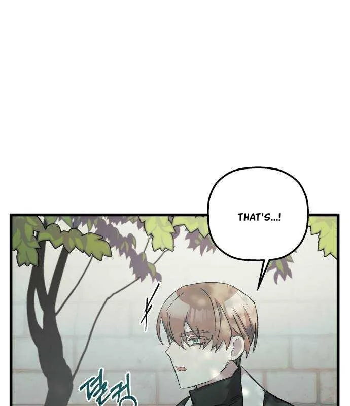 Longing and Lies Chapter 19 page 126