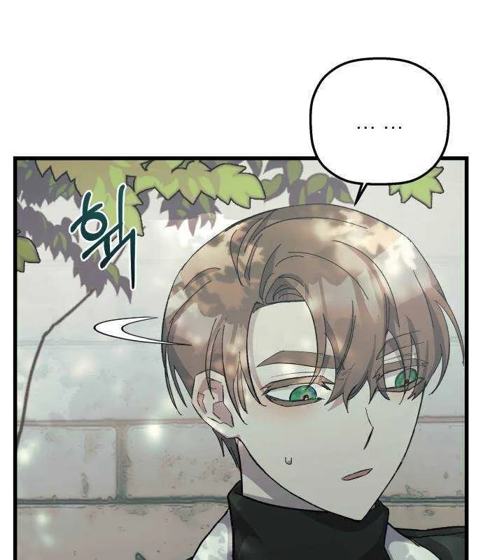Longing and Lies Chapter 19 page 128