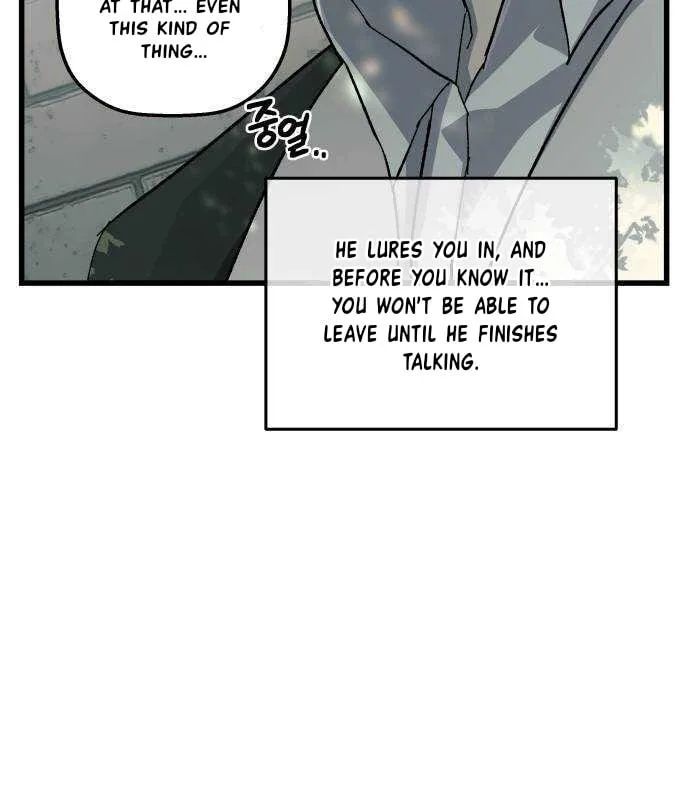 Longing and Lies Chapter 19 page 151