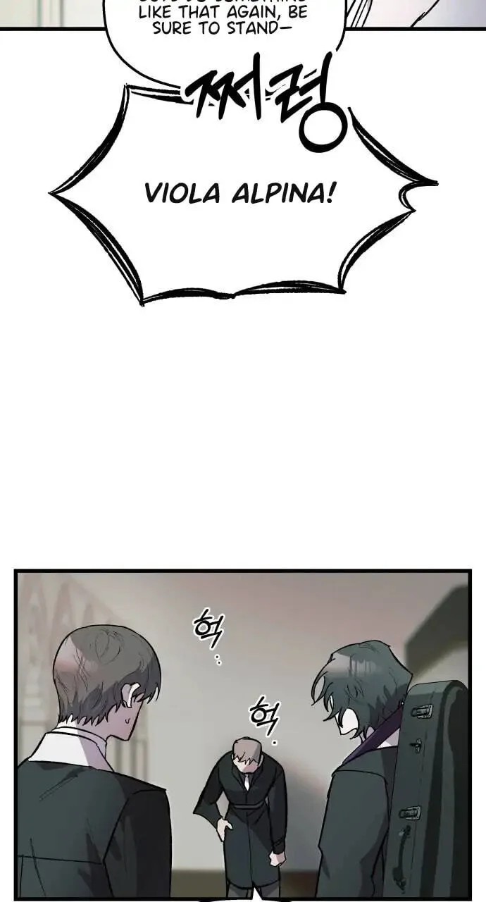 Longing and Lies Chapter 2 page 18