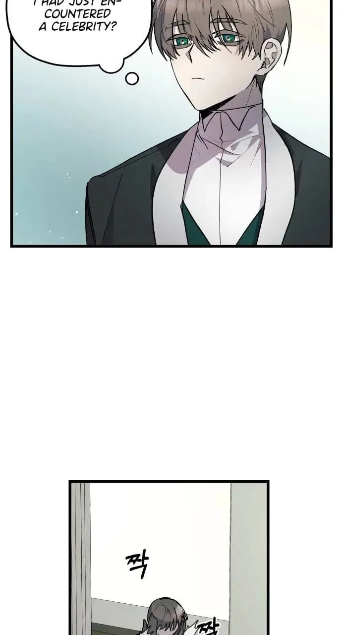 Longing and Lies Chapter 2 page 31