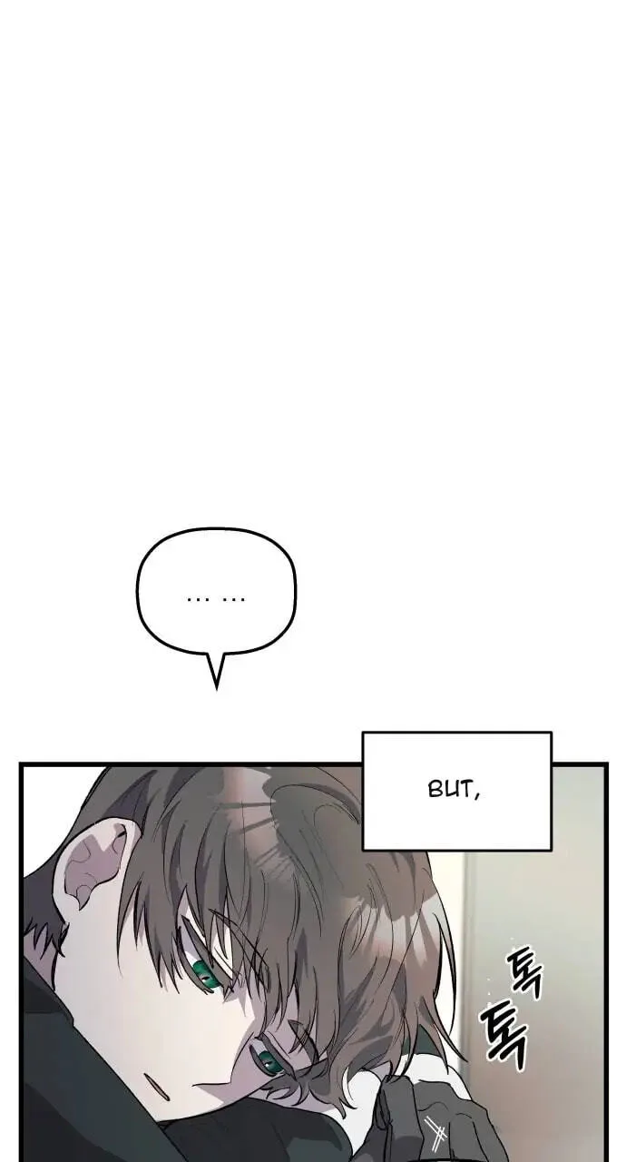 Longing and Lies Chapter 2 page 61